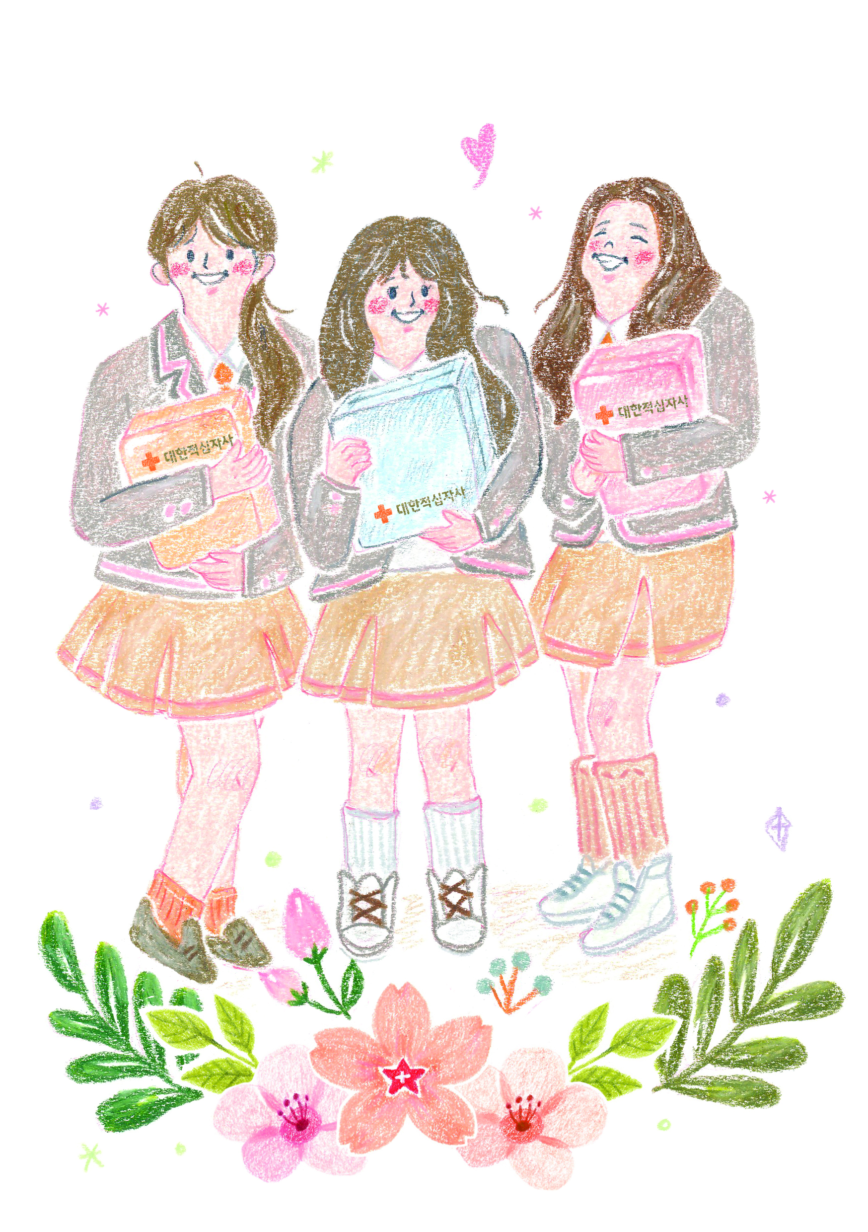 사춘기 소녀들의 마음을 헤아리다 생리대 지원
